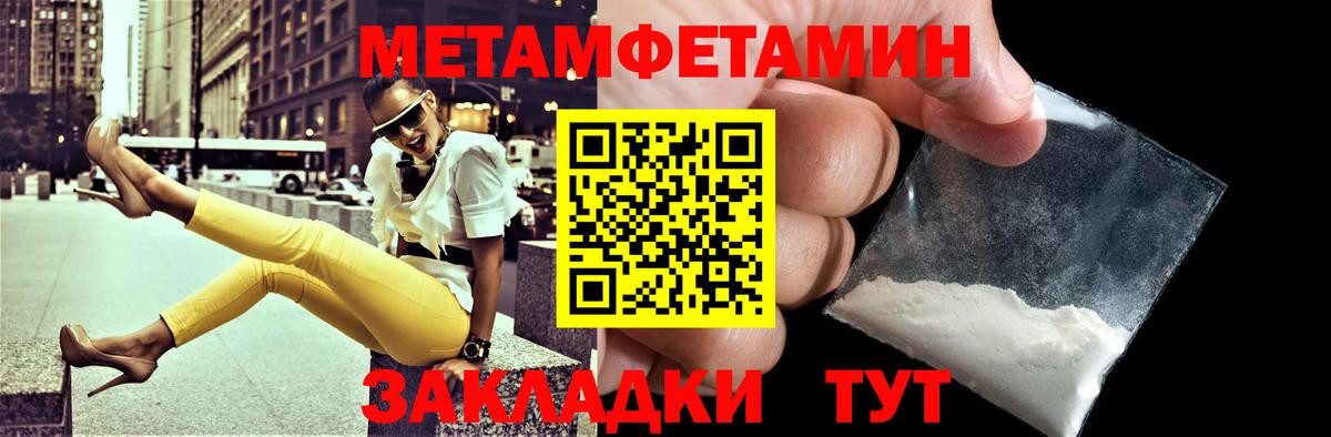 АМФ VHQ Кохма