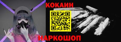 альфа пвп Кимры