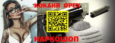 альфа пвп Кимры