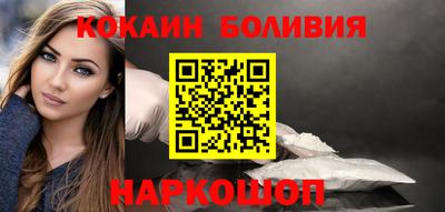 прущие крисы Кинель
