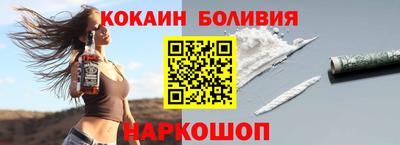 прущие крисы Кинель