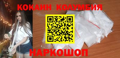 индика Кингисепп