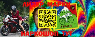 альфа пвп Кимры