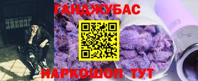 прущие крисы Кинель