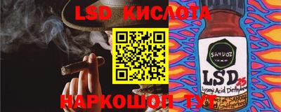альфа пвп Кимры