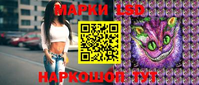 прущие крисы Кинель