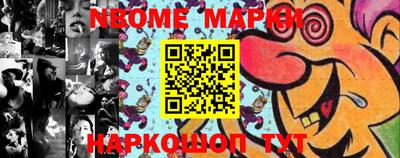 прущие крисы Кинель