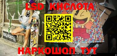 альфа пвп Кимры