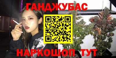 альфа пвп Кимры