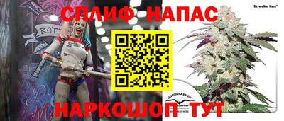 альфа пвп Кимры