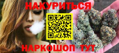 прущие крисы Кинель