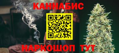 прущие крисы Кинель
