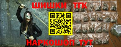прущие крисы Кинель