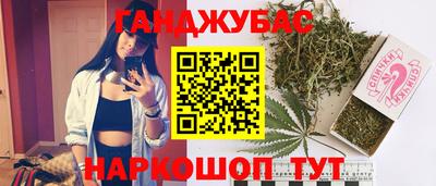 прущие крисы Кинель