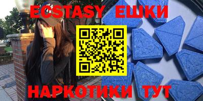 прущие крисы Кинель