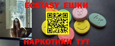 альфа пвп Кимры
