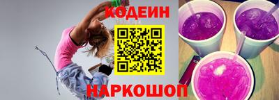 индика Кингисепп