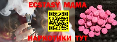 альфа пвп Кимры