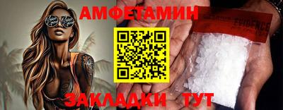 прущие крисы Кинель