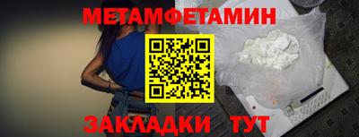 прущие крисы Кинель