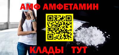 индика Кингисепп