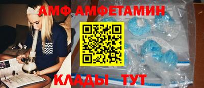 индика Кингисепп