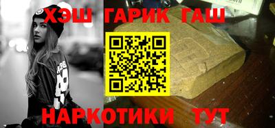 индика Кингисепп