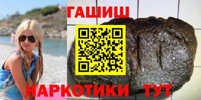 альфа пвп Кимры