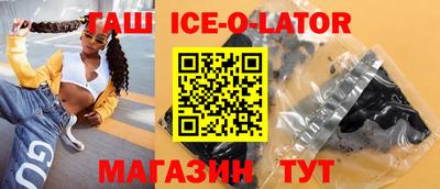 альфа пвп Кимры