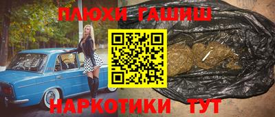 альфа пвп Кимры