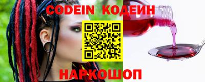 альфа пвп Кимры