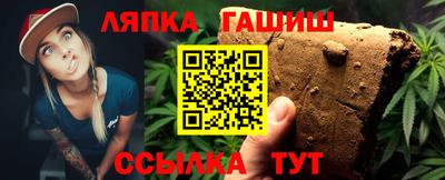 альфа пвп Кимры
