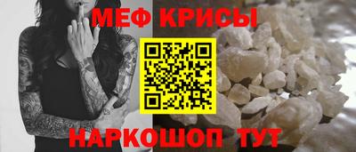 индика Кингисепп
