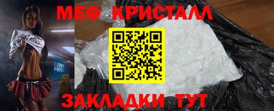 прущие крисы Кинель